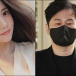 Han Seo Hee Says She Doesnt Want Yang Hyun Suk to Be Punished