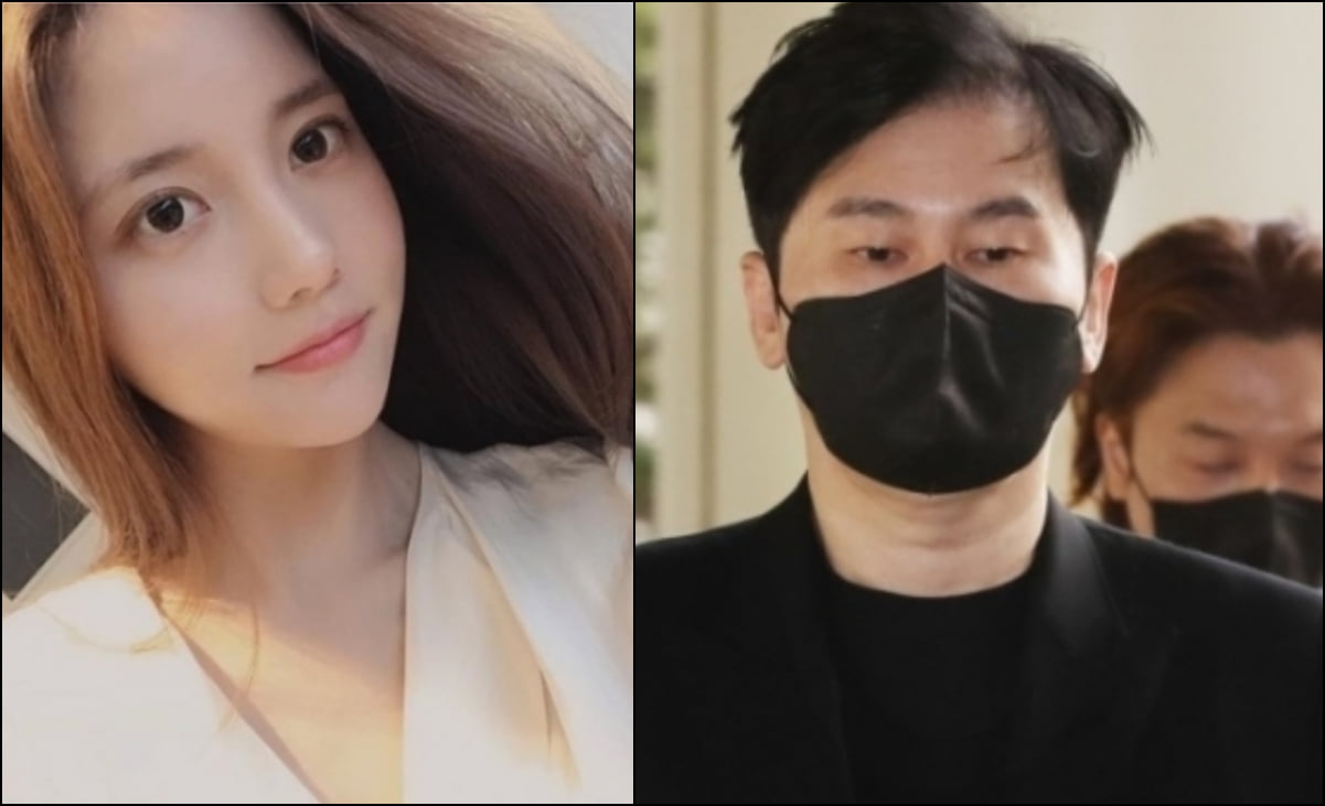 Han Seo Hee Says She Doesnt Want Yang Hyun Suk to Be Punished