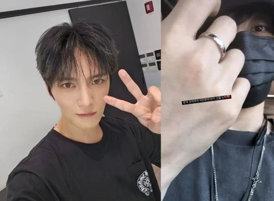Jaejoongs girlfriend gift turns out to be a thoughtful gift from a fan