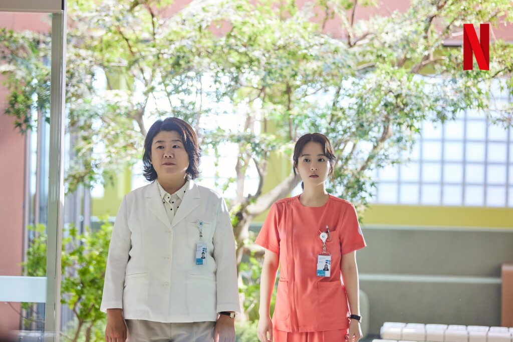 Netflix Releases Stills from Upcoming Drama Daily Dose of Sunshine