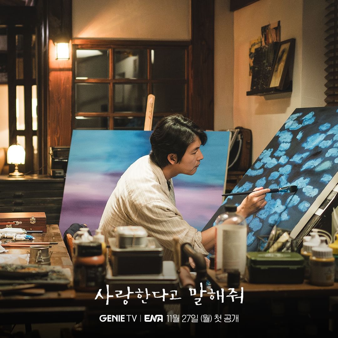 Jung Woo Sung Transforms into Deaf Artist for Upcoming Drama Tell Me That You Love Me