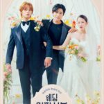 First Look at Wedding Impossible Min Jin woong Plays Chaebols