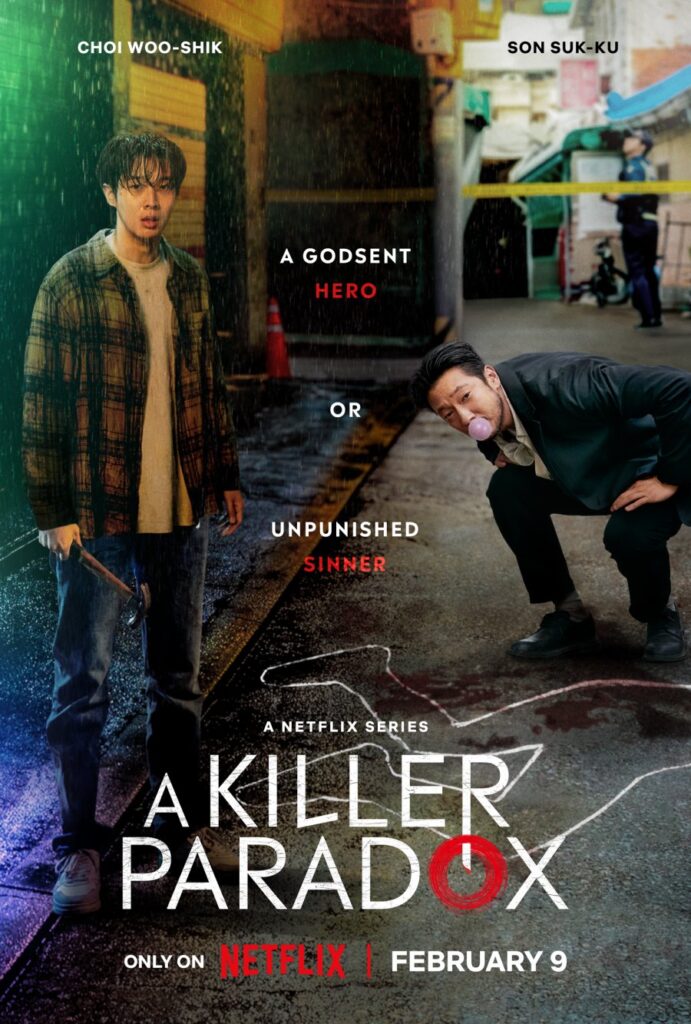 Netflixs A Killer Paradox Choi Woo shik as the Accidental Vigilante 2