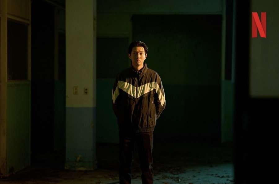 Netflixs A Killer Paradox Choi Woo shik as the Accidental Vigilante