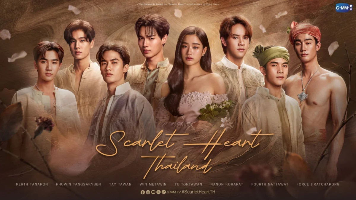 GMMTV Announces Grand Project Series Scarlet Heart Thailand