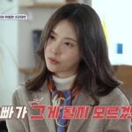 Jo Hyun ah Worried About Seo Eun ahs Picky Dating Habits