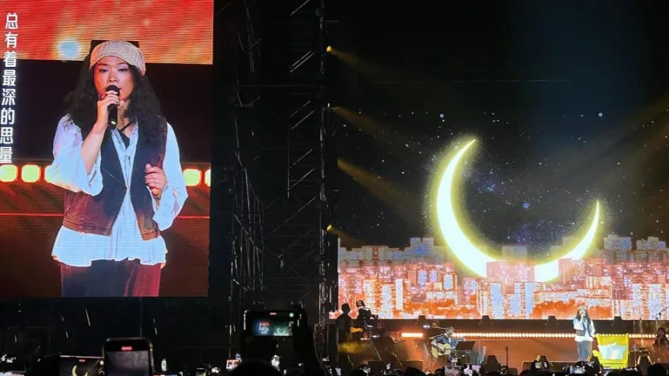 Mavis Hee Comeback Goes Wrong Fans Demand Refunds After Concert