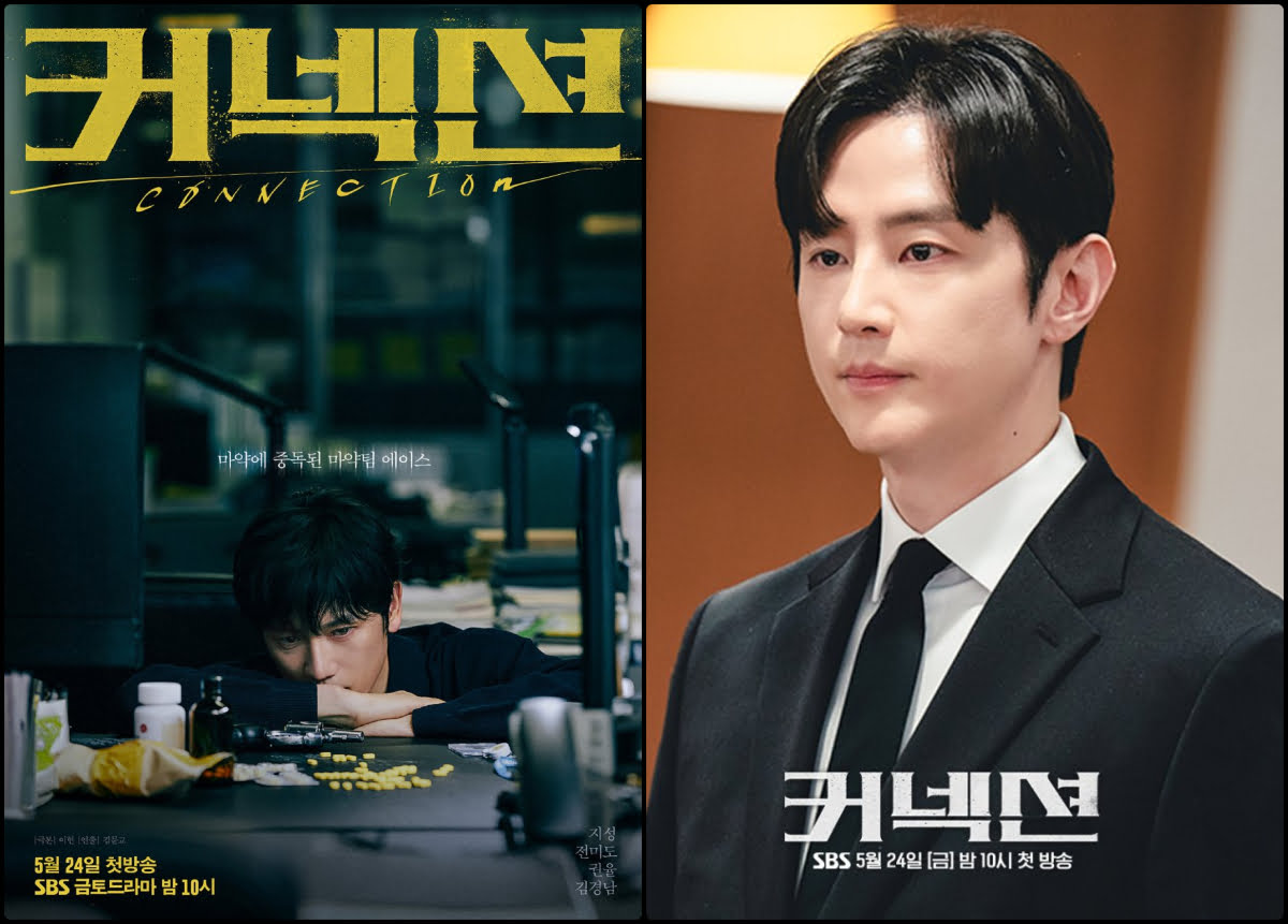 Actor Kwon Yool Sues Director for Casting Him as a Corrupt Prosecutor