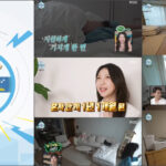 Actress Joo Hyun Young Reveals Her Solo Home on I Live Alone