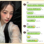 NewJeans Minji Reaches Out to Fans Amidst HYBE and ADOR Dispute