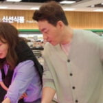 Yang Jung ah Kim Seung soo 20 Year Relationship Grocery Trip Marriage Talk
