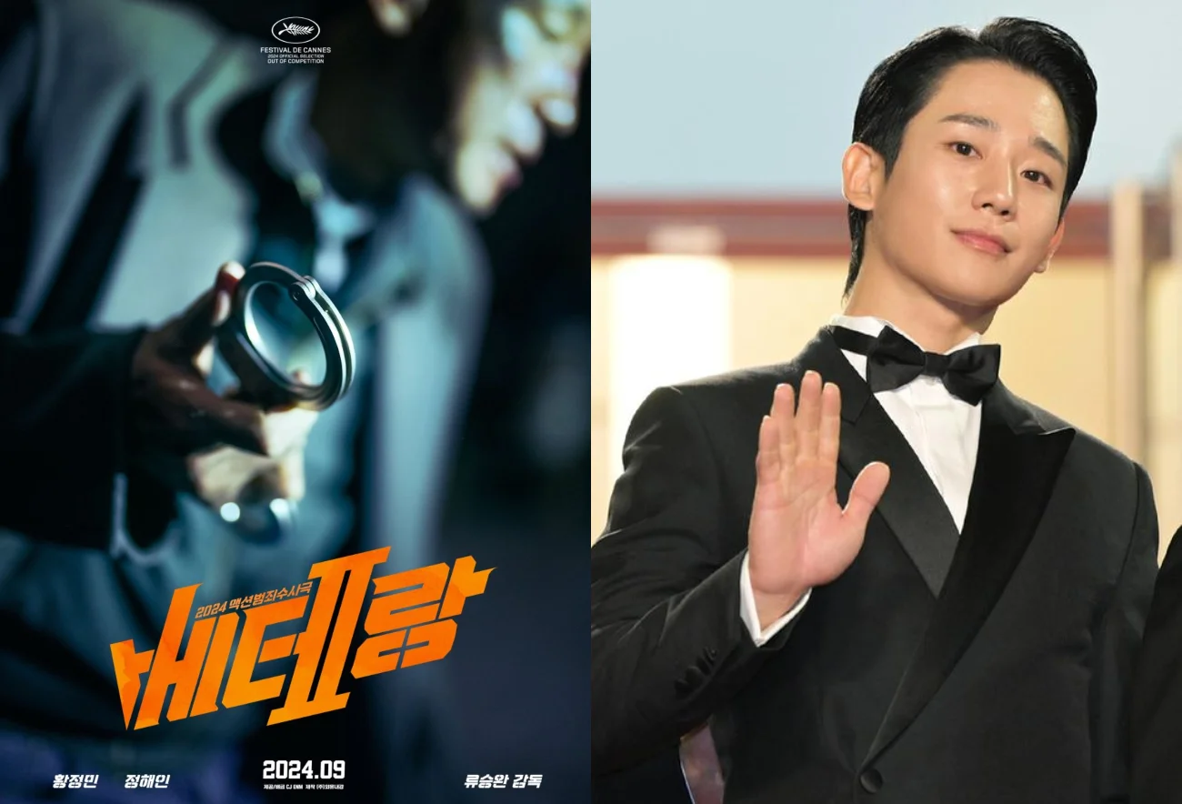 Love Next Door Love Next Door vs. I the Executioner Jung Hae in Takes on Romance ActionLove
